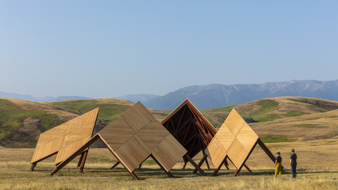The Geode at Tippet Rise Art Center